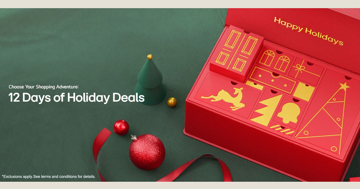 LG - 12 Days of Holiday Deals Contest